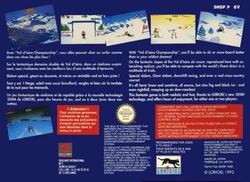 Val d'Isere Championship (France) box cover back